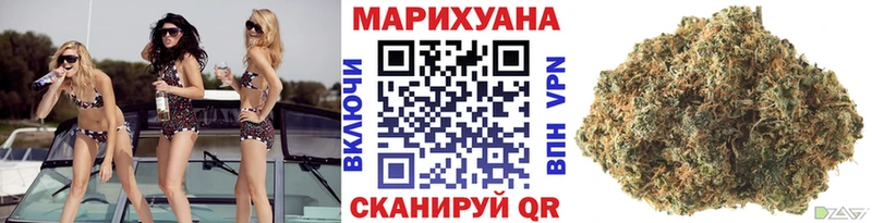Сколько стоит Вологда гидра маркетплейс МЕФ АМФЕТАМИН ГАШ A-PVP