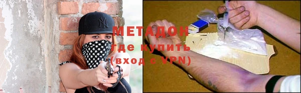 Альфа ПВП Алексин