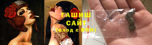 ПСИЛОЦИБИНОВЫЕ ГРИБЫ Алзамай
