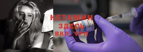 марки nbome Абдулино