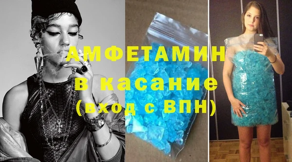 героин Михайловка