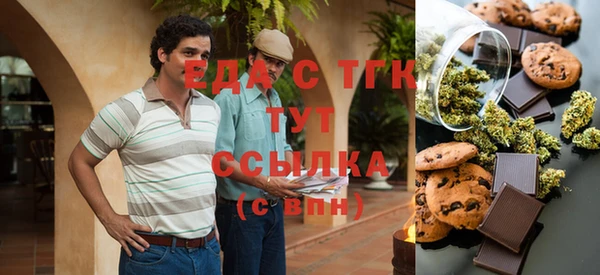 Альфа ПВП Алексин