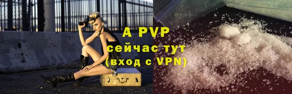 a pvp Алексеевка