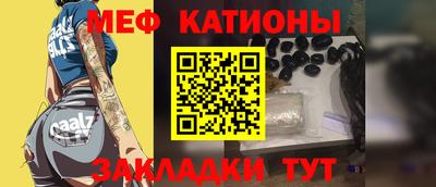 синтетический гашиш Краснодар