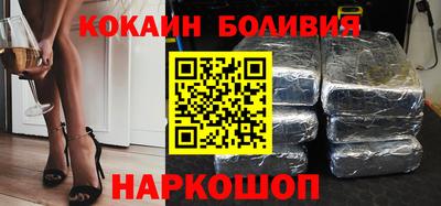 синтетический гашиш Краснодар
