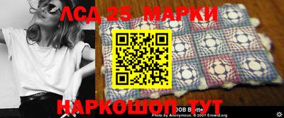 мдма Краснознаменск