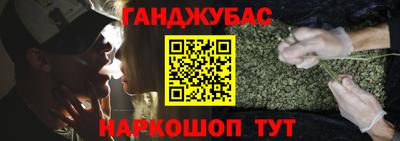 мдма Краснознаменск