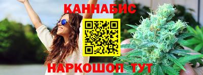 мдма Краснознаменск