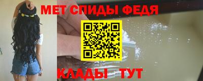 синтетический гашиш Краснодар