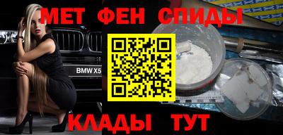 кокаин VHQ Кулебаки