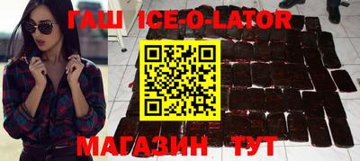 мдма Краснознаменск
