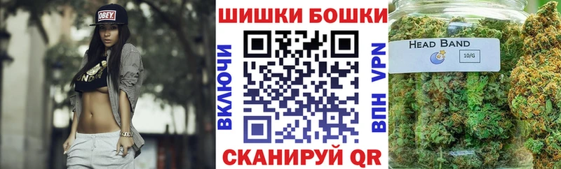 OMG зеркало  Вологда  Каннабис семена 